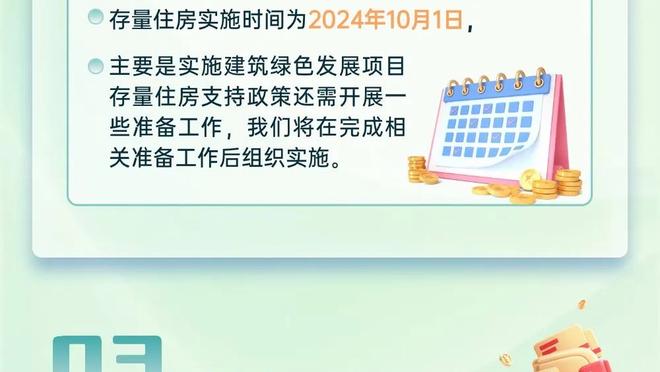 raybet雷竞技亚洲官网